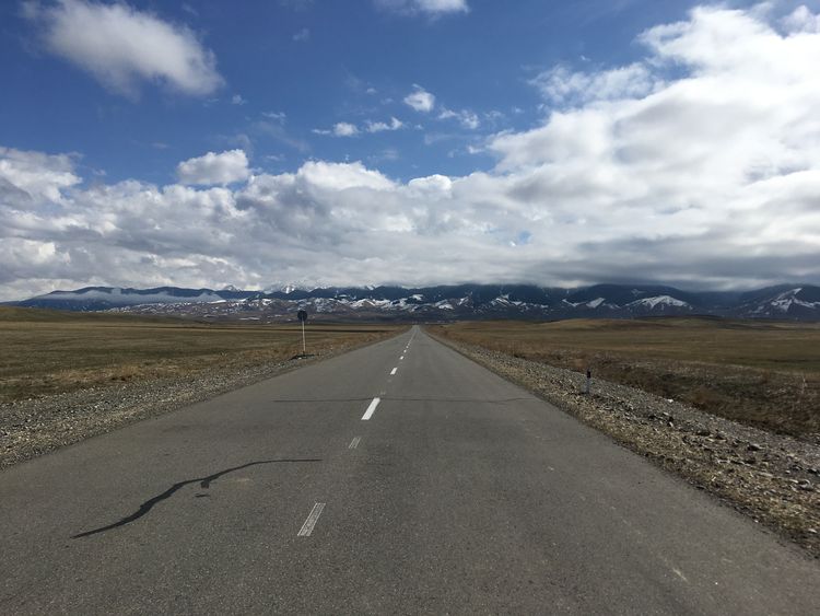 Steppe
